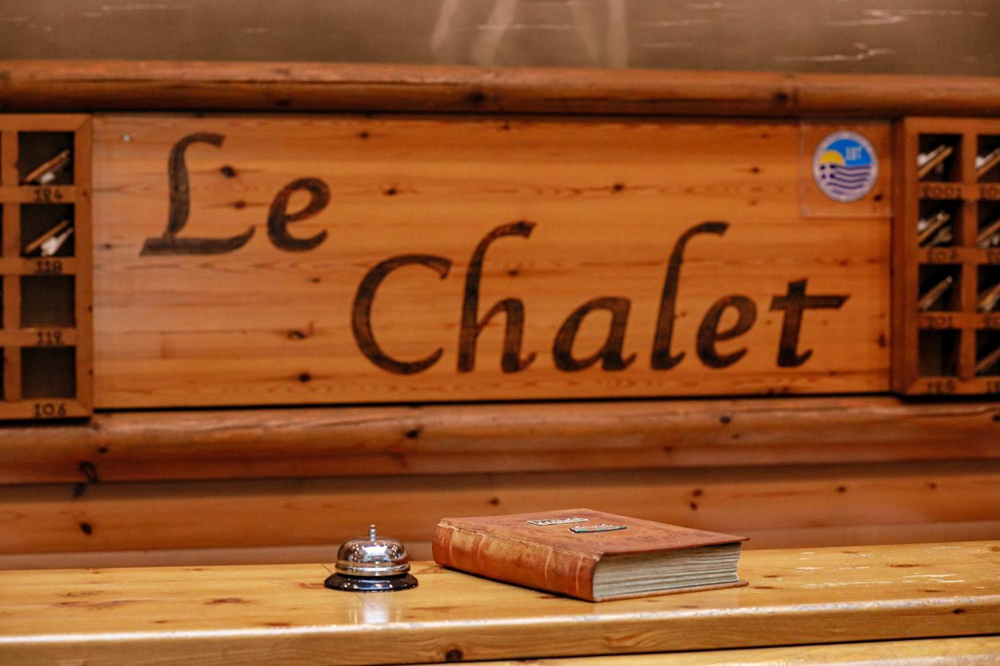 Le Chalet Xanthi Bagian luar foto